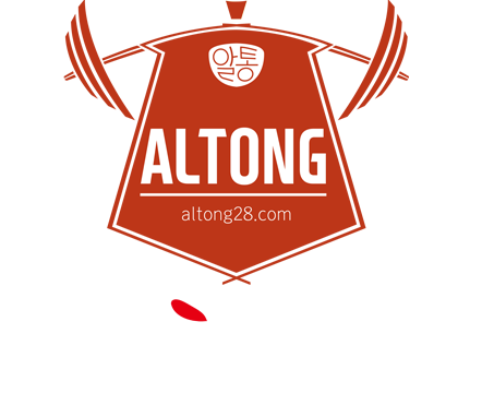 알통 로고