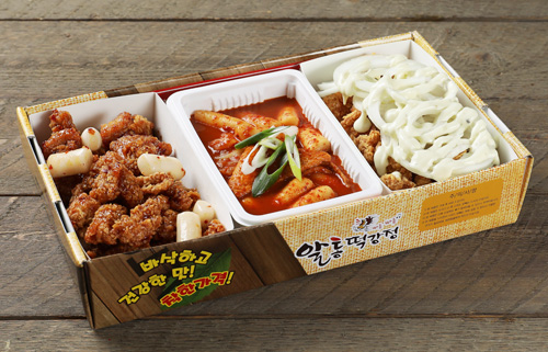 바베큐 양념