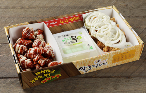 바베큐 양념