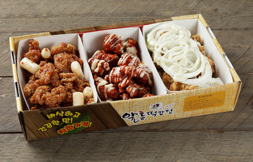 바베큐 양념